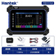 漢泰克 數(shù)字平板示波器TO1112DHantek1254D全觸控便攜式4通道250M信號源 TO1112(雙通道)帶寬110M(國標頭)