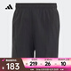 阿迪達(dá)斯 （adidas）男子D4T SHORT短褲 IK9723 2XL