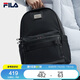 FILA 斐樂官方【風(fēng)行者】男士背包時(shí)尚簡(jiǎn)約休閑雙肩包通勤電腦包