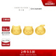 周大福chiikawa聯(lián)名吉伊卡哇哈奇喵烏薩奇足金轉(zhuǎn)運(yùn)珠吊墜配繩【可選】 R37553 烏薩奇