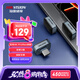 海康威視（HIKVISION）128GB Type-C手機U盤迷你小巧F450 讀速450MB/s 車載娛樂高速C口U盤 蘋果電腦平板通用優(yōu)盤大容量