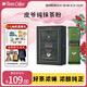 Peet's Coffee【純茶粉】皮爺抹茶門店同款抹茶拿鐵抹茶粉60g(6gx10條/盒)