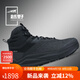 ALTRAALTRA奧創(chuàng)新品OLYMPUS 6 HIKE MID GTX中幫防水徒步鞋戶外登山鞋 男款：黑色 44.5
