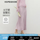 紅袖復古紫色半身裙2025夏季新款女裝優(yōu)雅印花A字爽滑垂感顯瘦緞面裙 淺灰紫550 M