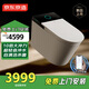 京東京造黑鯨Ultra智能馬桶全自動(dòng)翻蓋一體式無(wú)水壓限制即熱坐便器