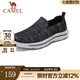 駱駝（CAMEL）男鞋春夏季輕盈回彈透氣舒適日常干爽休閑耐磨網(wǎng)布鞋 黑灰 42