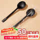 優(yōu)奧一次性勺子【50只獨立裝】湯勺塑料調羹餐勺甜品外賣打包叉勺