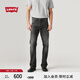 Levi's李維斯24秋季新款男士517微喇新復(fù)古回潮牛仔長褲 黑色 34 (32)