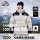 伯希和（Pelliot）【冰河】P系列1000蓬羽絨服男女冬季加厚鵝絨服保暖連帽棉衣外套 太空銀【男女同款】 S