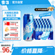 雪花啤酒【100萬+人已購】勇闖天涯 500ml*24聽 清爽經典實惠 大規(guī)格