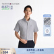 TOMMY HILFIGER【輕松感】25新款夏季男裝純棉府綢條紋休閑短袖襯衫03765 灰白條紋0A6 S （推薦：120-135斤）