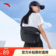 安踏運(yùn)動(dòng)潮流斜挎包情侶胸包休閑腰包男女學(xué)生通勤包時(shí)尚單肩包