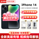 美版機(jī) Apple 蘋果iPhone 14 Pro Max 全新后封 全網(wǎng)通 5G手機(jī) 蘋果14 午夜色 6.1寸 128GB 美版有鎖 全新未激活 開孔