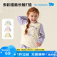 麗嬰房（Les enphants）秋季兒童長(zhǎng)袖T恤男女童卡通印花插肩袖圓領(lǐng)上衣衛(wèi)衣24秋季新品 淺紫 150 cm