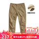 AKSERIES輕復(fù)古回潮百搭束腳休閑褲男工裝長(zhǎng)褲合身易穿搭A(yù)K男裝1712001 軍卡其[升級(jí)版] 31
