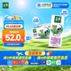 伊利金典高鈣低脂純牛奶整箱 250ml*12盒（新老包裝隨機(jī)）禮盒裝