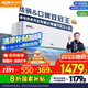 奧克斯（AUX）大1.5匹 省電俠Pro 新一級能效 國家補貼 家用變頻冷暖兩用 掛壁式空調(diào)掛機KFR-35GW/BpR3AES1(B1)
