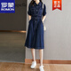 羅蒙牛仔裙連衣裙女2023夏季新款時(shí)尚洋氣收腰顯瘦氣質(zhì)系繩中長(zhǎng)款裙子 牛仔藍(lán) S 80-100斤