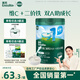 英氏嬰幼兒米粉維C加鐵DHA+ARA米粉258g營養(yǎng)寶寶輔食加鐵米糊6月+