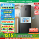 容聲252升電冰箱三門多門小冰箱家用一級(jí)能效變頻風(fēng)冷無(wú)霜宿舍小戶型租房冰箱小型節(jié)能以舊換新 【性價(jià)比首選】BCD-252WD18NP+墨韻灰