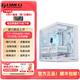 LIANLI聯(lián)力O11 DVNAMIC MINI  V2臺式電腦機箱海景房 游戲機箱預裝五把積木風扇 支持ATX/M-ATX/MINI-ITX主板 O11D MINI  V2白色/無風扇版