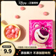迪士尼（Disney）果汁軟糖果 105g*1罐 鐵罐婚慶喜糖 兒童零食水果糖 兒童休閑零食