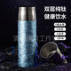 EATKM輕奢品牌純鈦保溫杯男士2025新款燜茶鈦杯車載戶外便攜水杯子定制 鈦晶藍(lán)500ml