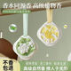 八海鳥(niǎo)桂花衣柜香薰衣櫥除味香片家用室內(nèi)臥室持久衣服香氛掛件