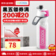 O2COOL噴霧水杯 兒童學(xué)生保冷戶外便攜擠壓式軟水壺夏季男女學(xué)生冰水瓶 經(jīng)典款-深粉色 590ML590ml