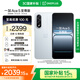 一加 Ace 5 至尊版 12GB+256GB 清風(fēng)藍 天璣 9400+ 風(fēng)馳游戲內(nèi)核 oppo游戲電競性能手機 國家補貼