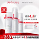 薇諾娜（WINONA）凈痘系列護(hù)膚品套裝 潔面水乳精華祛痘保濕舒緩控油男女士七夕禮 凈痘潔水霜3件套