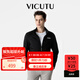 威可多（VICUTU）夾克男春夏款城市輕戶外時尚立領(lǐng)拉鏈黑色百搭外套VRW21143543 黑色 2XL