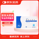 [舒尼亞] 替米沙坦片40mg*28片/盒