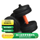 邁康（MIKING）啞鈴家用組合式套裝 男士可調(diào)節(jié)拆卸環(huán)保包膠手鈴杠鈴片運(yùn)動健身 環(huán)保啞鈴10KG(單只5KG)