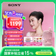 索尼（SONY）【新品上市】LinkBuds Fit 粉色 Hi-Res舒適降噪真無線耳機(jī) WF-LS910N