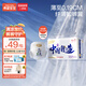 希望寶寶中國(guó)自造XXL34片嬰兒拉拉褲超薄透氣尿不濕【品牌直供 安心品質(zhì)】