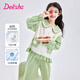 笛莎（DEESHA）【60S高支高密】女童A類(lèi)棉質(zhì)開(kāi)衫睡衣套裝春秋季甜美長(cháng)袖家居服