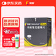 【原研進(jìn)口】瑞福 烏帕替尼緩釋片 15mg*28片/盒