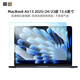 嘉速蘋(píng)果MacBook Air13鋼化膜（A1932/A2337/A2179）13英寸筆記本鋼化膜 高清鋼化玻璃屏幕貼膜 防刮