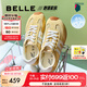 百麗（Belle）跑道歪頭德訓鞋女25秋新商場款網(wǎng)面透氣薄底休閑鞋E3H1DCM5預售 黃色 37 (235mm)