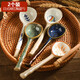 全適日式陶瓷小勺子家用湯勺調(diào)羹湯匙分餐勺拉面勺粥勺飯勺甜品勺2個(gè)