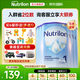 荷蘭牛欄（Nutrilon）2345段諾優(yōu)能嬰幼兒配方牛奶粉HMO+益生元DHA全階段奶粉原裝進(jìn)口 1段6罐【購(gòu)物金省60+大額券+禮品】