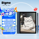 BIGME7英寸B7彩色墨水屏電子書閱讀器智能辦公本墨水屏電紙書電子閱讀器平板支持4G通話 B7彩色墨水屏智能辦公本8+128GB