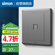西蒙（SIMON）開關插座面板電腦網(wǎng)線網(wǎng)絡86型墻壁電源暗裝插座C20系列熒光灰 電腦插座（五類）