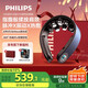 飛利浦（PHILIPS）頸椎按摩儀頸椎按摩器EMS脈沖揉捏熱敷舒緩疲勞便攜環(huán)頸U型護頸儀男女友父母七夕情人節(jié)禮物5302N