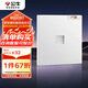 公牛（BULL）開關(guān)插座G60系列一位電腦插座六類86型暗裝超薄面板G60T102暮雪白
