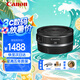佳能（CANON）RF鏡頭全畫幅/半畫幅EOS R7 R10 R5 R6 R3 R系列專用微單鏡頭 廣角餅干鏡頭RF28mm F2.8 STM 官方標(biāo)配