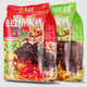 滇品客云南過(guò)橋米線昆明小鍋米線免煮方便速食鮮濕米線雜醬菌子米線早餐 【8袋】四口味各2袋(店長(zhǎng)力薦)