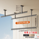 四季沐歌頂裝晾衣桿【包安裝】陽臺固定晾衣架吊頂鋁合金防風曬衣桿曬被架 【包安裝】槍灰-三桿2m 底座20cm