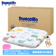 鄧祿普（Dunlopillo）ECO嬰兒呵護(hù)枕 斯里蘭卡進(jìn)口天然乳膠枕頭0-3歲定型枕